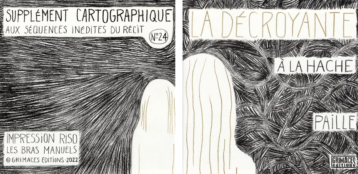 DCY_24_ALH_cover_1_4