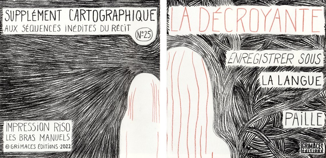 DCY_25_ESL_cover_1_4